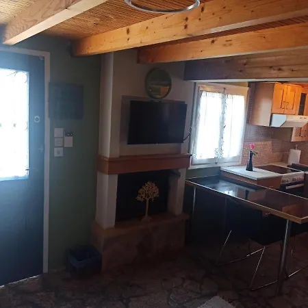 Апартаменты Floras House